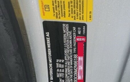 MINI Hatch, 2020 год, 1 995 000 рублей, 29 фотография