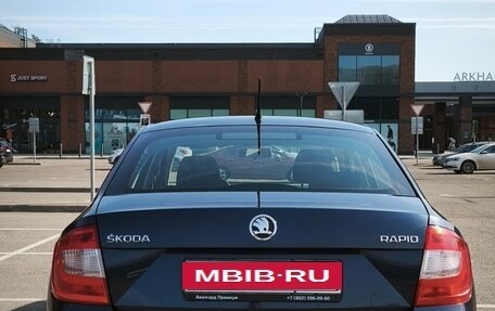 Skoda Rapid I, 2014 год, 1 138 000 рублей, 12 фотография