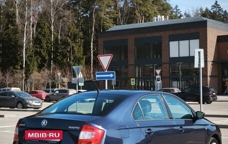 Skoda Rapid I, 2014 год, 1 138 000 рублей, 9 фотография