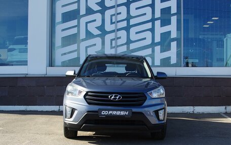 Hyundai Creta I рестайлинг, 2018 год, 1 550 000 рублей, 3 фотография