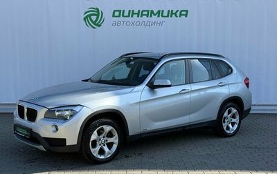 BMW X1, 2013 год, 1 350 000 рублей, 1 фотография