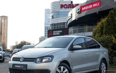 Volkswagen Polo VI (EU Market), 2011 год, 678 000 рублей, 1 фотография