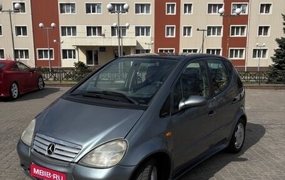 Mercedes-Benz A-Класс, 1998 год, 335 000 рублей, 1 фотография