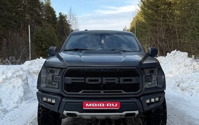 Ford F-150 XIII, 2017 год, 6 000 000 рублей, 1 фотография