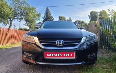 Honda Accord IX рестайлинг, 2013 год, 1 370 000 рублей, 1 фотография