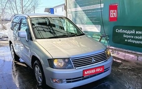 Mitsubishi RVR III рестайлинг, 1999 год, 260 000 рублей, 1 фотография