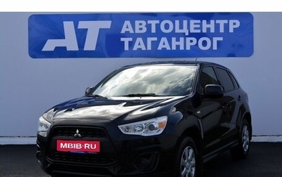 Mitsubishi ASX I рестайлинг, 2012 год, 1 249 000 рублей, 1 фотография