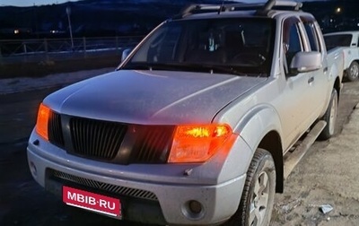 Nissan Navara (Frontier), 2007 год, 1 560 000 рублей, 1 фотография