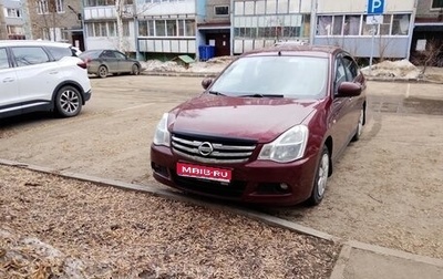 Nissan Almera, 2013 год, 580 000 рублей, 1 фотография