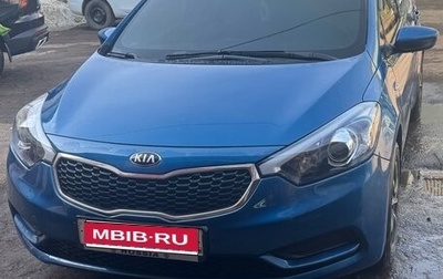 KIA Cerato III, 2013 год, 850 000 рублей, 1 фотография