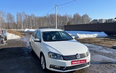 Volkswagen Passat B7, 2012 год, 800 000 рублей, 1 фотография