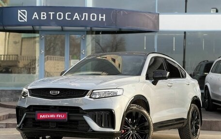 Geely Tugella FY11, 2023 год, 3 090 000 рублей, 1 фотография