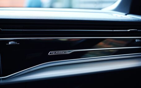 Audi Q7, 2025 год, 13 300 000 рублей, 18 фотография