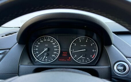 BMW X1, 2013 год, 1 350 000 рублей, 13 фотография