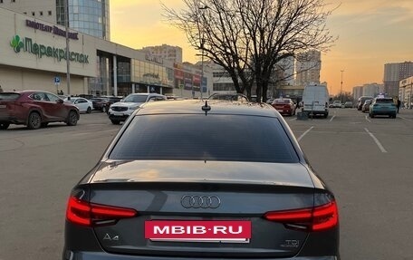 Audi A4, 2017 год, 2 900 000 рублей, 7 фотография