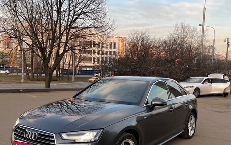 Audi A4, 2017 год, 2 900 000 рублей, 3 фотография
