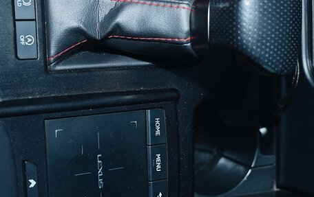 Lexus ES VII, 2020 год, 4 200 000 рублей, 29 фотография