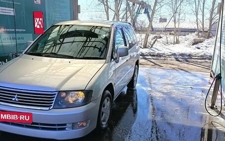 Mitsubishi RVR III рестайлинг, 1999 год, 260 000 рублей, 2 фотография