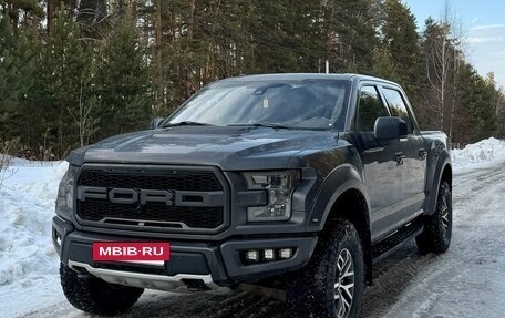 Ford F-150 XIII, 2017 год, 6 000 000 рублей, 2 фотография