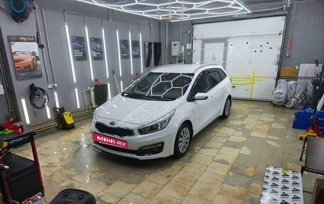 KIA cee'd III, 2018 год, 1 650 000 рублей, 3 фотография