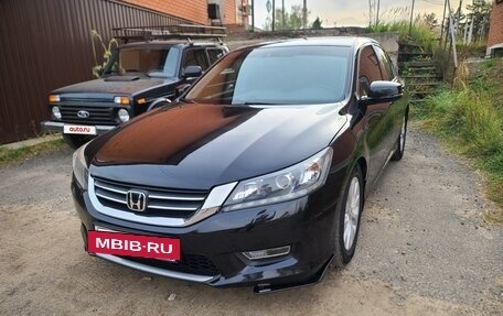 Honda Accord IX рестайлинг, 2013 год, 1 370 000 рублей, 7 фотография