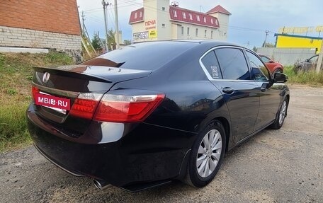 Honda Accord IX рестайлинг, 2013 год, 1 370 000 рублей, 5 фотография