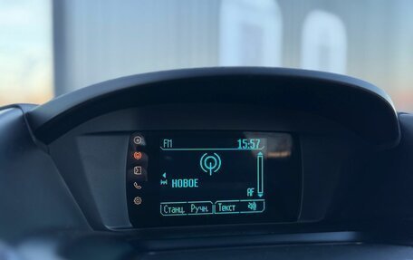 Ford Kuga III, 2014 год, 1 590 000 рублей, 22 фотография