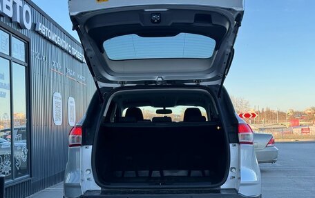 Ford Kuga III, 2014 год, 1 590 000 рублей, 27 фотография