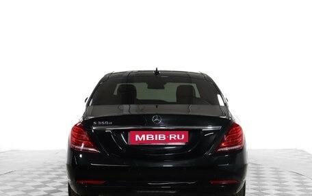 Mercedes-Benz S-Класс, 2016 год, 4 950 000 рублей, 6 фотография