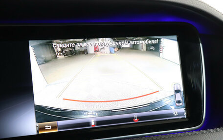 Mercedes-Benz S-Класс, 2016 год, 4 950 000 рублей, 19 фотография