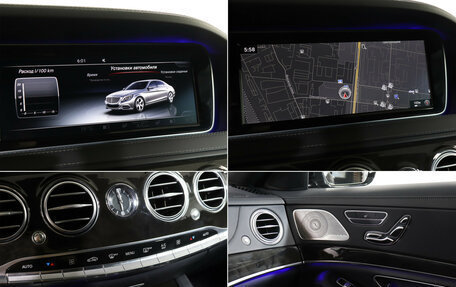 Mercedes-Benz S-Класс, 2016 год, 4 950 000 рублей, 21 фотография