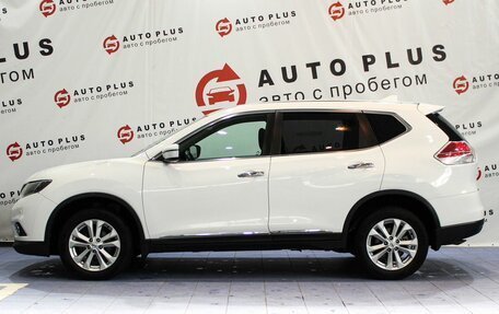 Nissan X-Trail, 2017 год, 1 549 000 рублей, 5 фотография