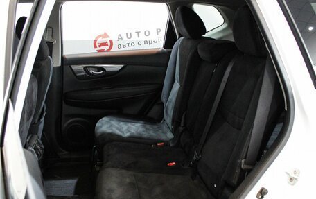 Nissan X-Trail, 2017 год, 1 549 000 рублей, 9 фотография