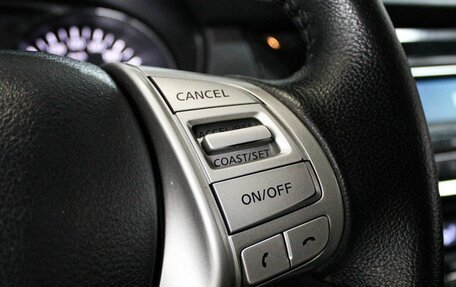 Nissan X-Trail, 2017 год, 1 549 000 рублей, 14 фотография