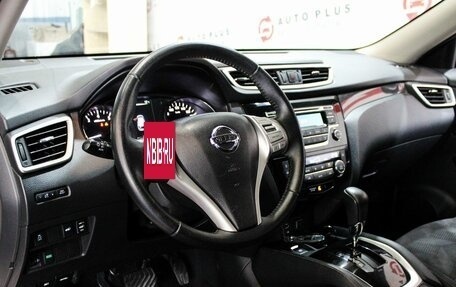 Nissan X-Trail, 2017 год, 1 549 000 рублей, 7 фотография