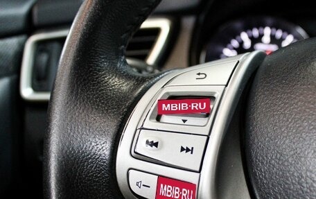 Nissan X-Trail, 2017 год, 1 549 000 рублей, 13 фотография