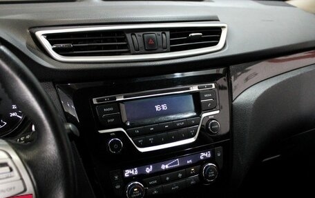 Nissan X-Trail, 2017 год, 1 549 000 рублей, 10 фотография