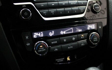 Nissan X-Trail, 2017 год, 1 549 000 рублей, 20 фотография