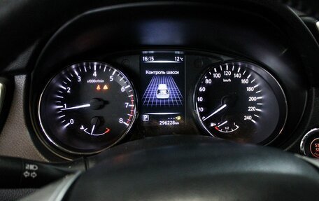 Nissan X-Trail, 2017 год, 1 549 000 рублей, 19 фотография