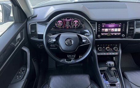 Skoda Kodiaq I, 2020 год, 2 990 000 рублей, 10 фотография