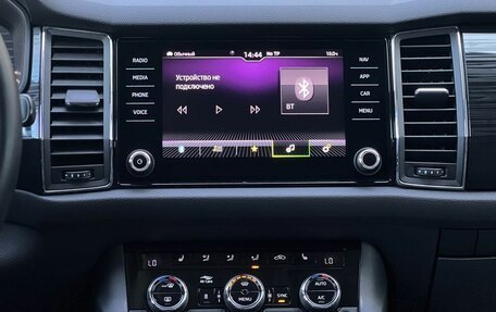 Skoda Kodiaq I, 2020 год, 2 990 000 рублей, 14 фотография