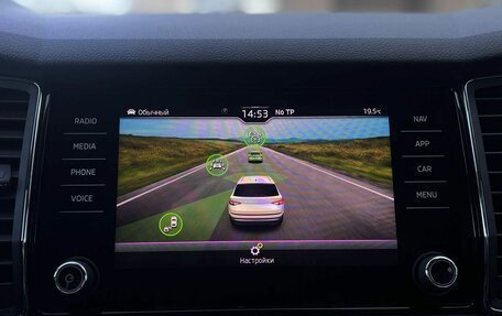 Skoda Kodiaq I, 2020 год, 2 990 000 рублей, 18 фотография