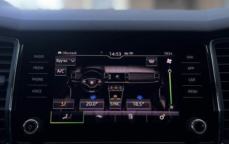 Skoda Kodiaq I, 2020 год, 2 990 000 рублей, 22 фотография