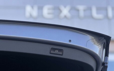 Skoda Kodiaq I, 2020 год, 2 990 000 рублей, 34 фотография