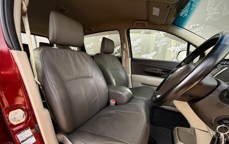 Toyota Passo Sette, 2009 год, 849 000 рублей, 11 фотография