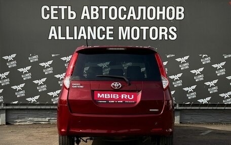 Toyota Passo Sette, 2009 год, 849 000 рублей, 6 фотография