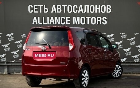 Toyota Passo Sette, 2009 год, 849 000 рублей, 8 фотография