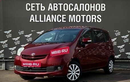 Toyota Passo Sette, 2009 год, 849 000 рублей, 3 фотография