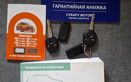 Subaru Forester, 2014 год, 1 560 000 рублей, 13 фотография