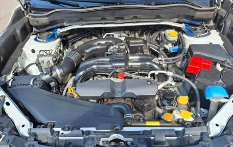 Subaru Forester, 2014 год, 1 560 000 рублей, 12 фотография